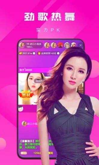 18模软件下载安装