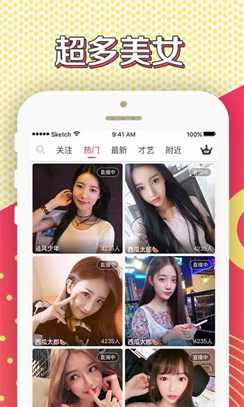 MiFun动漫2024最新版无限会员最新版下载