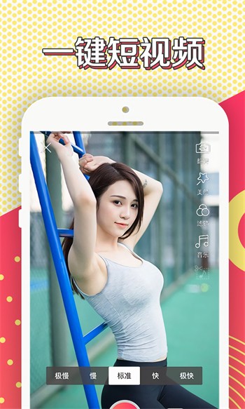 MiFun动漫2024最新版无限会员最新版下载