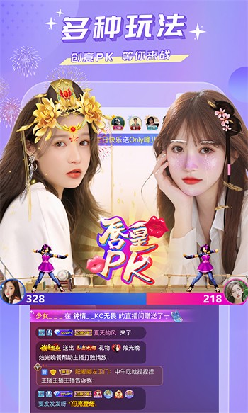 梅花视频一天看三次旧版播放器下载