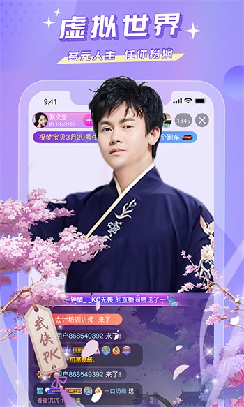 梅花视频一天看三次旧版播放器下载
