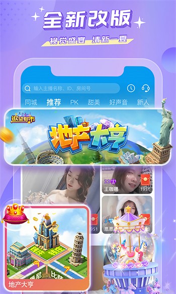 梅花视频一天看三次旧版播放器下载