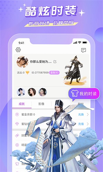 梅花视频一天看三次旧版播放器下载