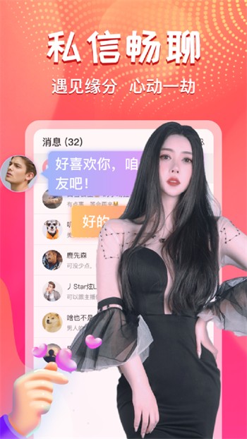 青柠影视在线观看免费高清电视剧下载