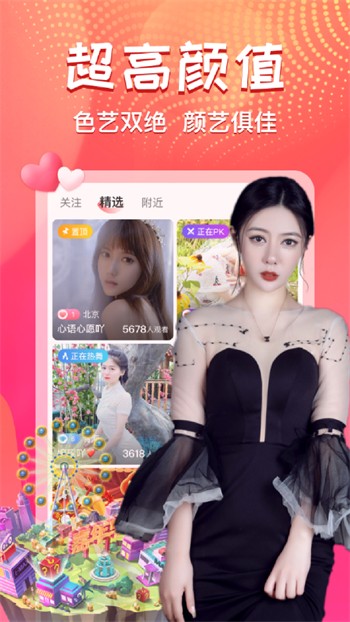 青柠影视在线观看免费高清电视剧下载