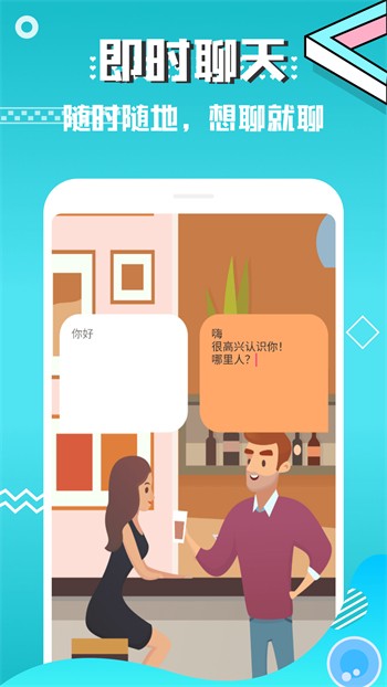 快猫短视频安装包下载入口最新版下载