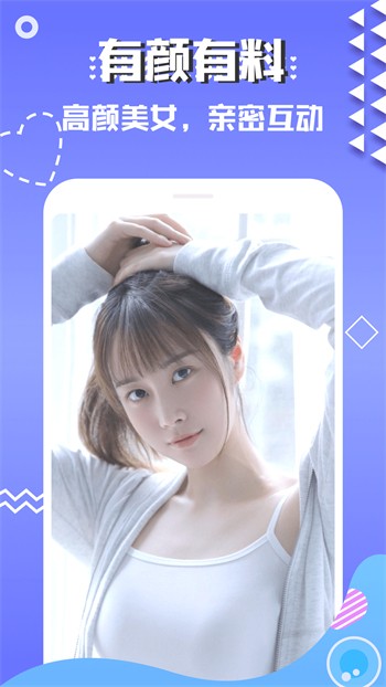 快猫短视频安装包下载入口最新版下载