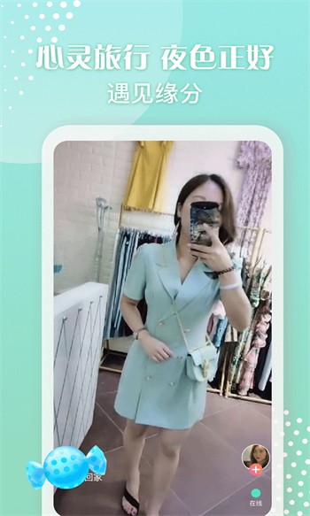 小蝌蚪旧版安装包在线下载app最新