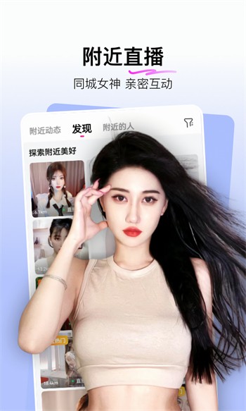 丝瓜草莓小猪鸭脖视频app免费在线观看版免费版下载