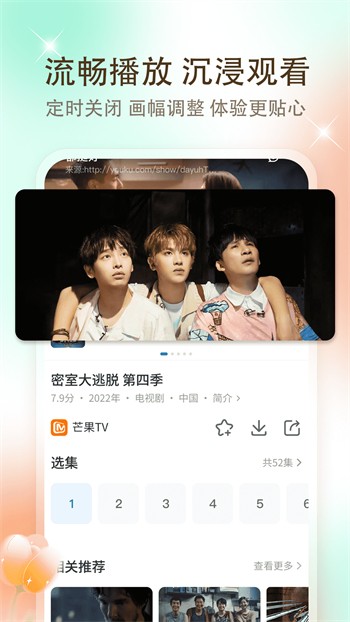 毛豆日产精品卡2卡3卡4卡最新版下载