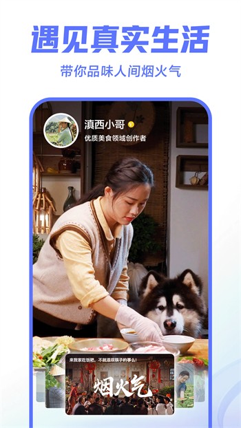 毛豆日产精品卡2卡3卡4卡最新版下载