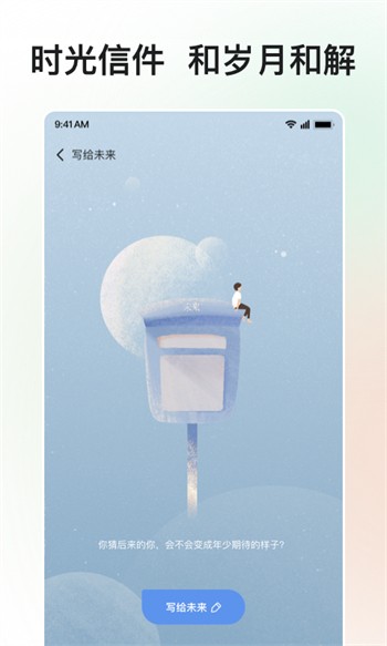 黄瓜视频社交app下载