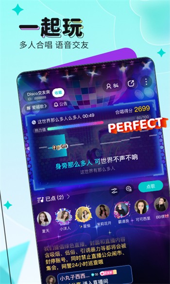 永久免费的深夜看片