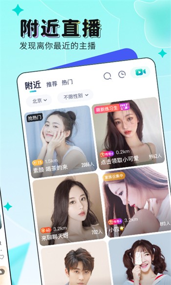 永久免费的深夜看片