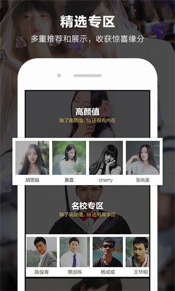 秋葵视频绿巨人最新版下载