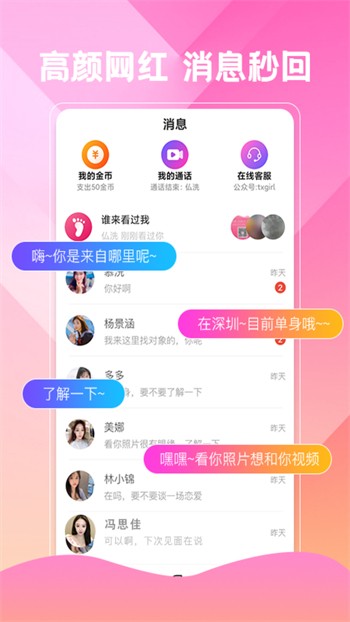 动漫库无广告版下载无限看