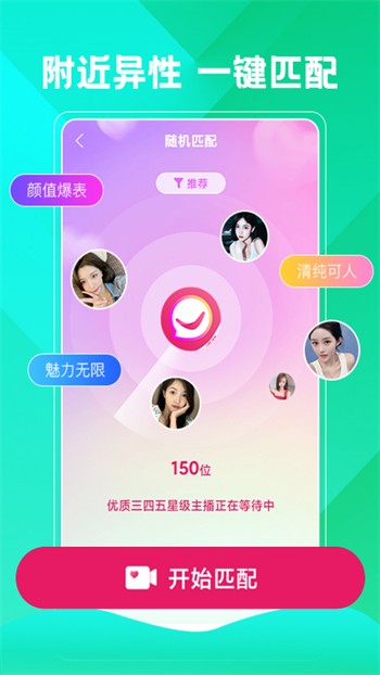动漫库无广告版下载无限看