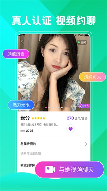 动漫库无广告版下载无限看