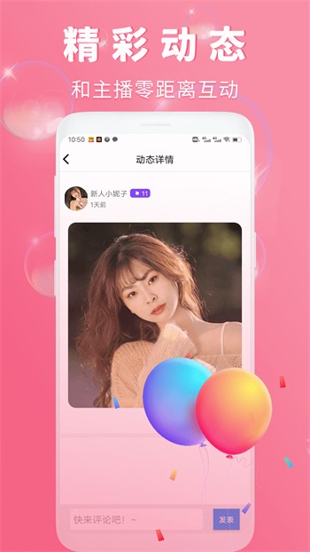 夸克视频海外版播放器下载大全下载