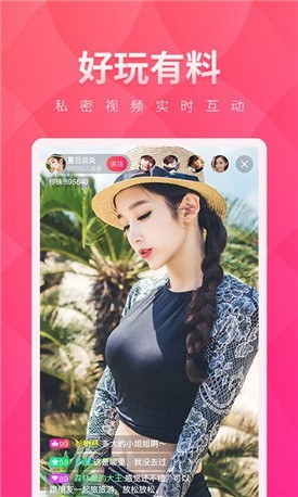 可乐影视app去广告版下载