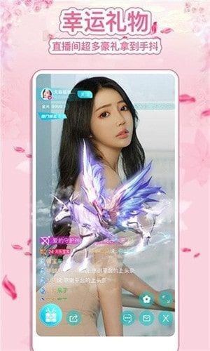桃花直播手机版下载入口下载