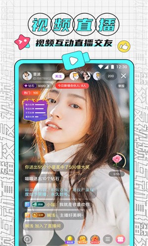 羞羞漫画登录页面免费漫画入口最新版下载