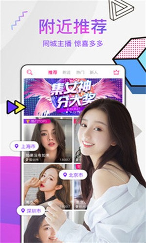 XDEVIOS中文版下载安装下载