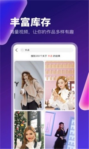 羞羞视频高清影视下载大全安装