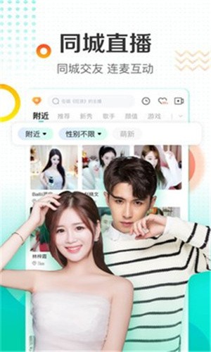 仙人掌app汅api免费解锁版下载