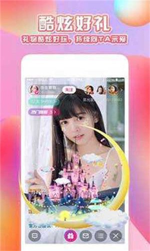 天美麻花星空影视免费高清app下载大全最新版