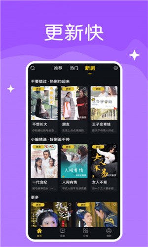 青柠丝影院手机版下载地址下载