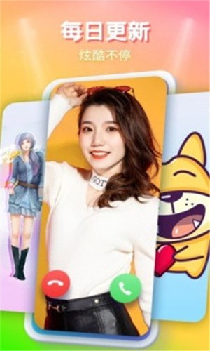 秋葵app下载汅api免费优享版下载