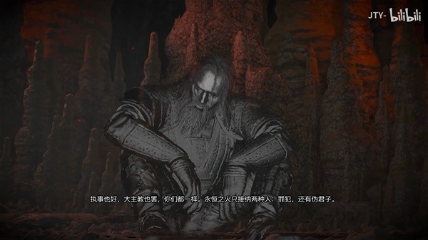 《巫师3》次世代版恶魔坑任务完美结局攻略