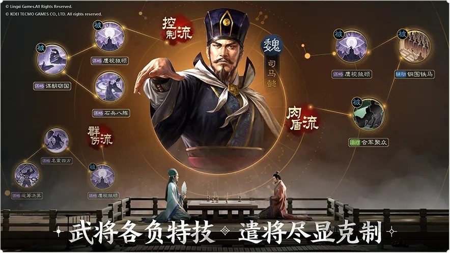 三国志战棋版赵云1橙4紫怎么玩-三国志战棋版自选赵云阵容搭配攻略