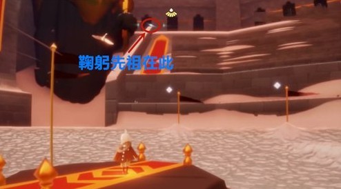 光遇鞠躬动作如何获取_光遇鞠躬动作获得教程