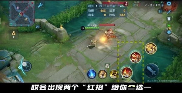王者荣耀S31姬小满快速上手攻略