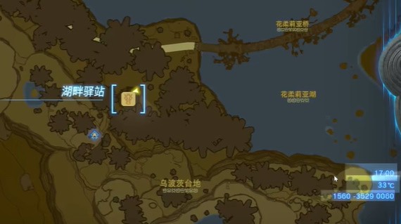 塞尔达传说王国之泪洞窟里的巨人三兄弟怎么做-秘密任务完成技巧