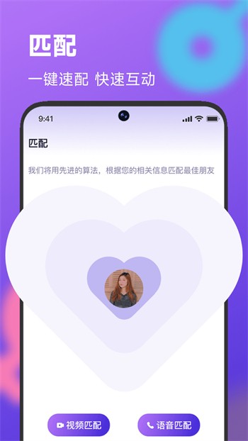 尤物在线观看国产下载