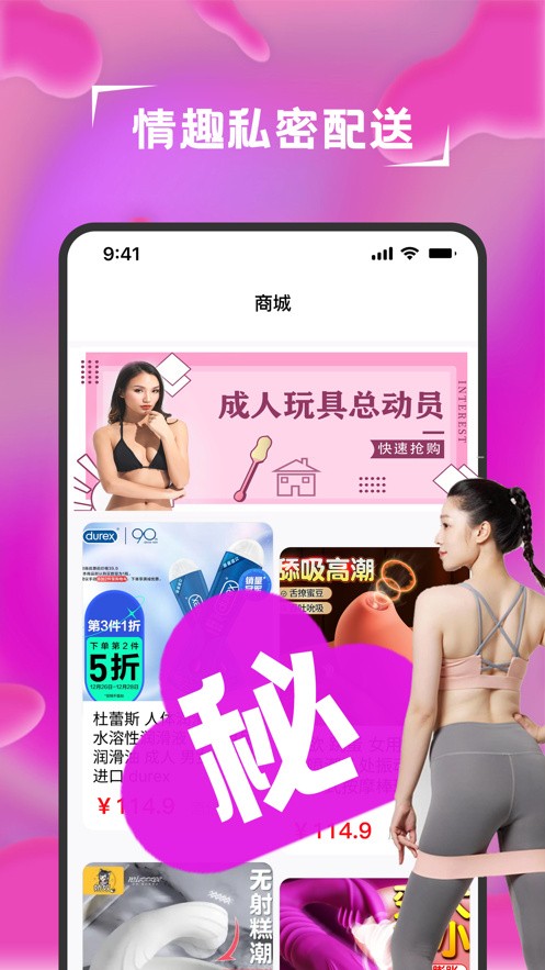 99久久精品免费看国产免费软件下载