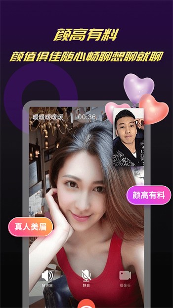 最好看的2019中文大全电影完整版在线观看