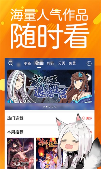 丝瓜草莓视频app下载安装下载