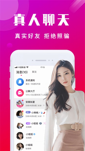尤物在线观看国产下载