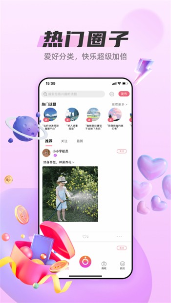 老a影视手机版下载安装最新版下载
