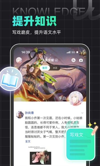 丝瓜视频直播播放器下载安装官方下载