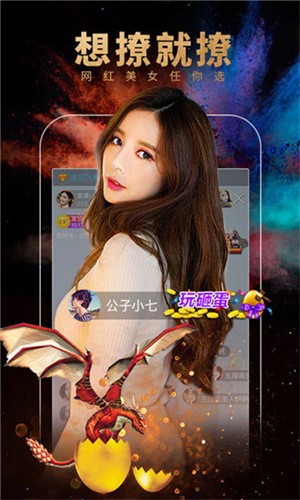 片多多电影电视剧全免费观看版下载