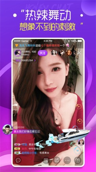 大菠萝官方官网隐藏入口下载