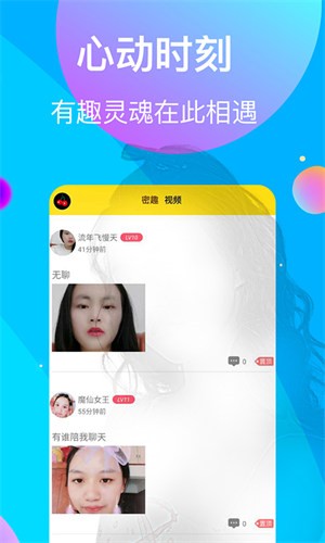 老a影院安装包下载安装下载