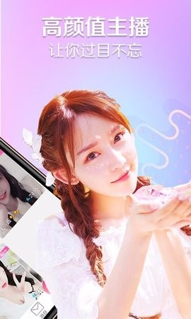 8008.芭比视频app免费版下载