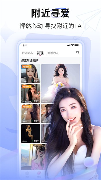 小蝌蚪旧版播放器下载入口下载