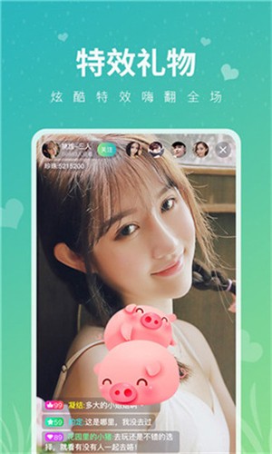 小蝌蚪视频app下载地址最新版